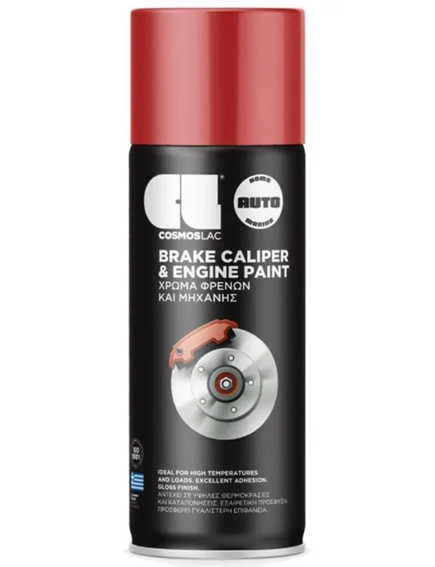 Brake Caliper & Engine Spray Paint (400ml) - N702 Yellow