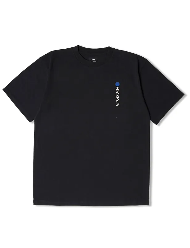 Fuji No Hana T-Shirt - Black