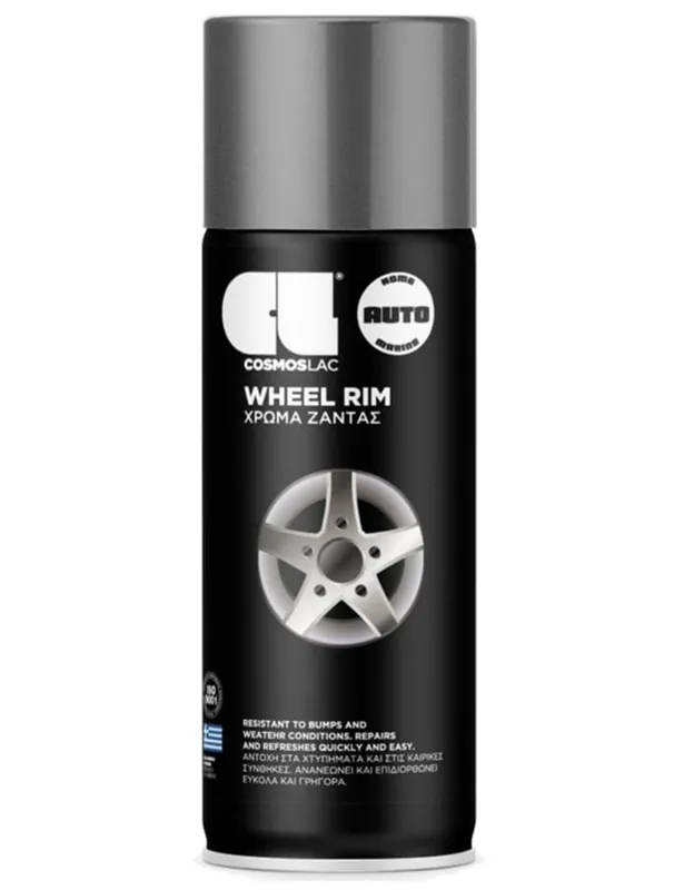 Wheel Rim Spray Paint (400ml) - N326 Aluminium