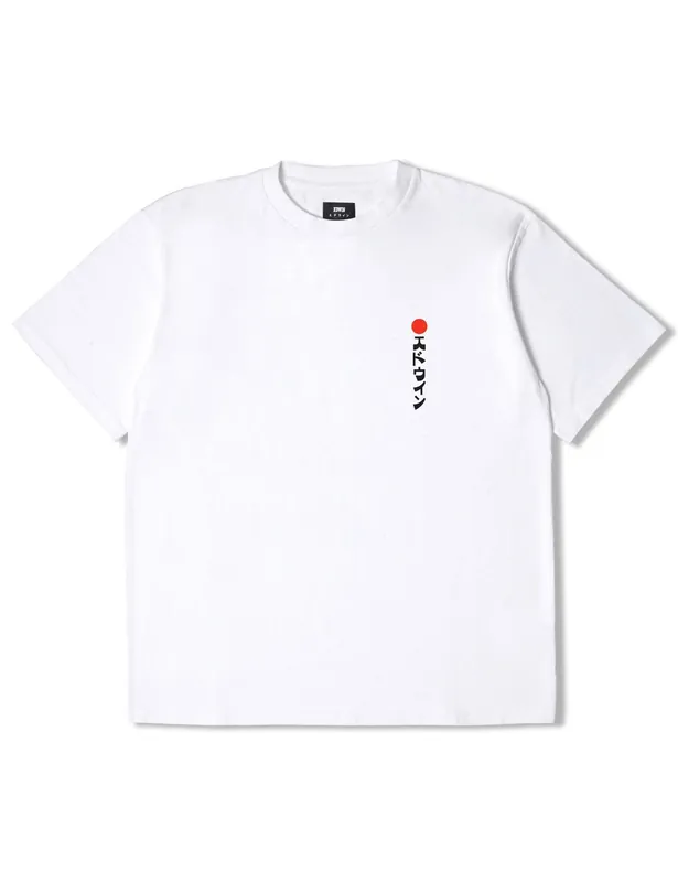 Kamifuji T-Shirt - White
