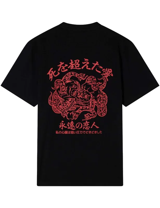 Forever Lover T-Shirt - Black