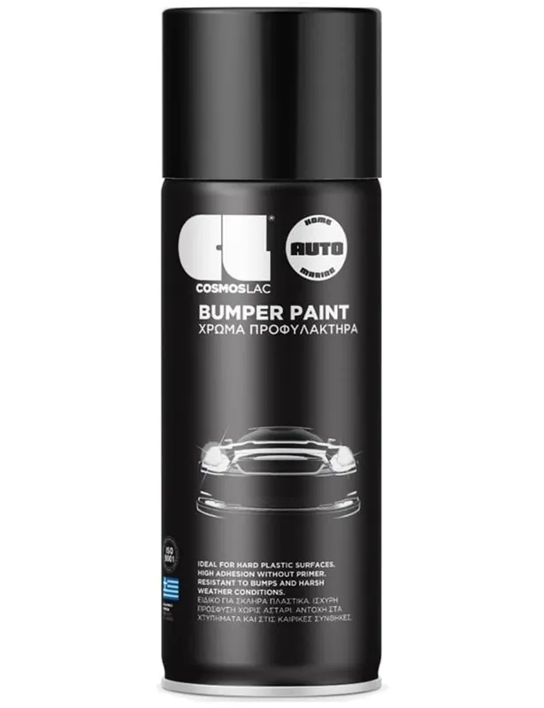 Bumper Spray Paint (400ml) - N562 Grey
