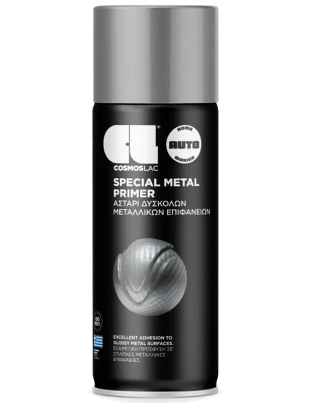 Special Metal Primer Spray Paint (400ml) - N349 White