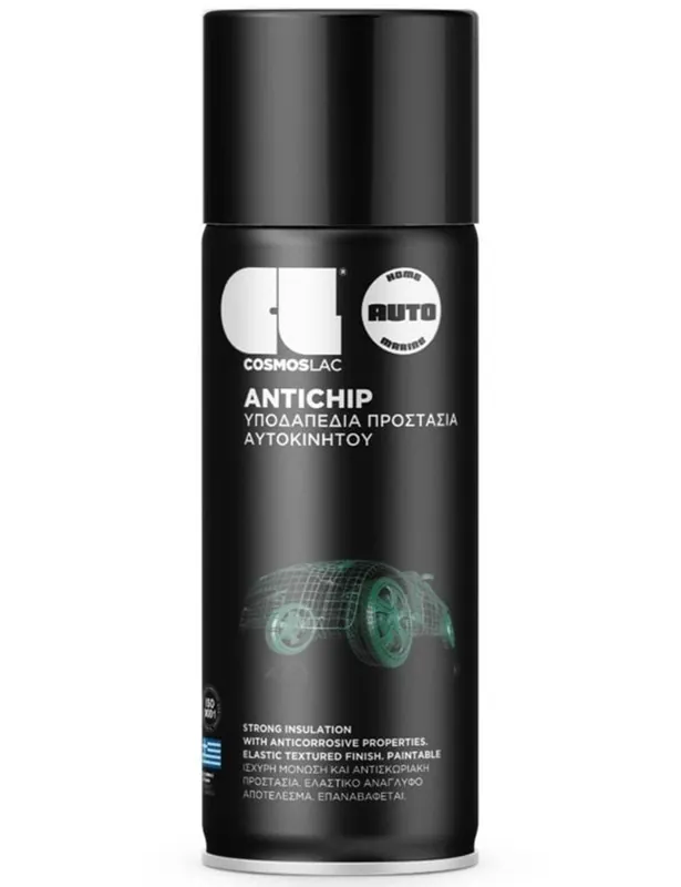 Anti Chip Spray Paint (400ml) - N551 Black