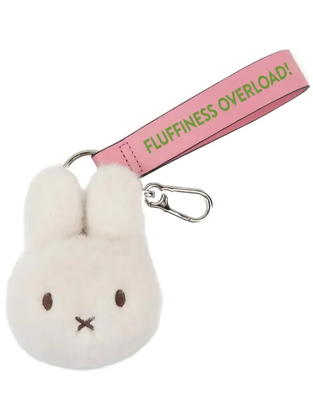 Miffy Fuzzy Bag Charm (11cm) - ECO Cream