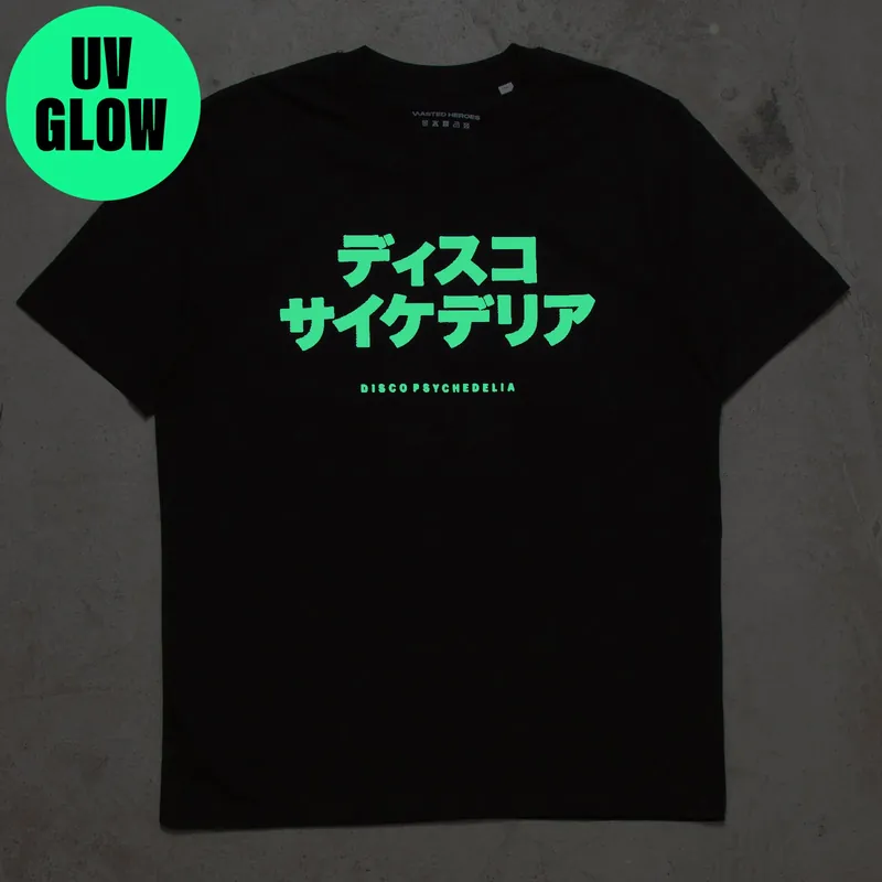 UV Glow Disco Psychedelia - Tshirt - Black