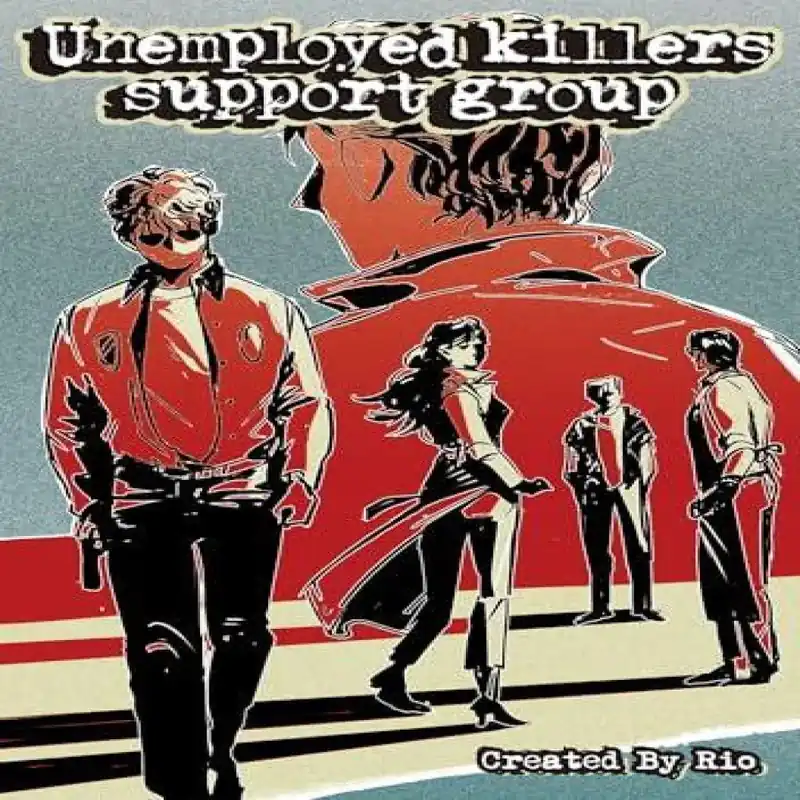 Unemployed Killers Support Group Vol.1 Hardcover Book - Rio