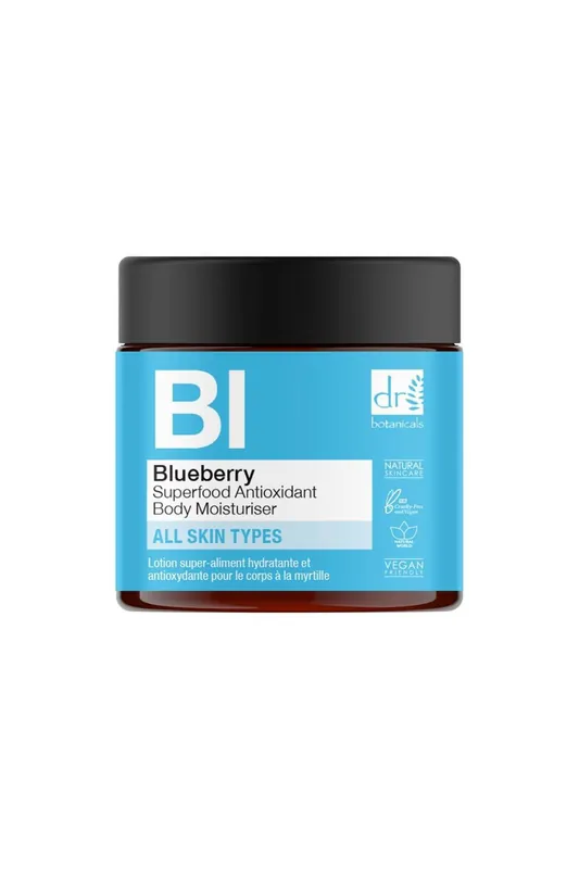 Advanced Blueberry Superfood Anti-Ageing Antioxidant Body Moisturiser 60ml
