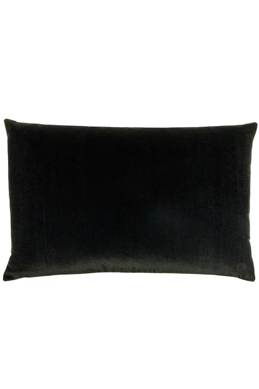 Contra Soft Velvet Contrast Coloured Reverse Cushion - Furn