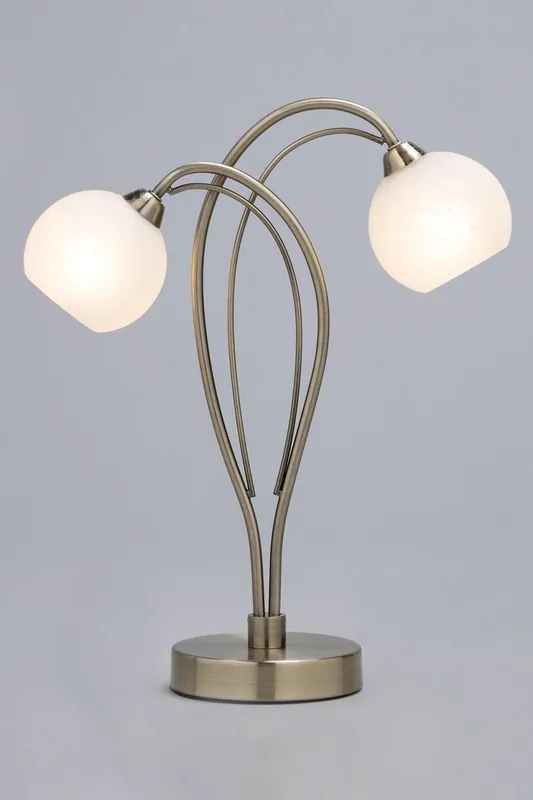 Soni Table Lamp - BHS Lighting