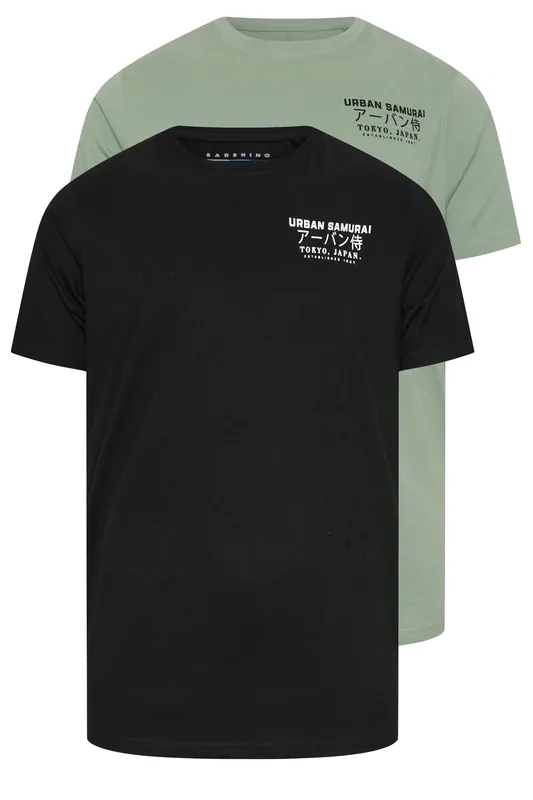 2 Pack Printed T-Shirts