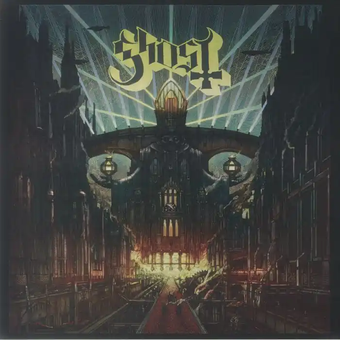 Meliora - Limited Amber Marbled Vinyl LP