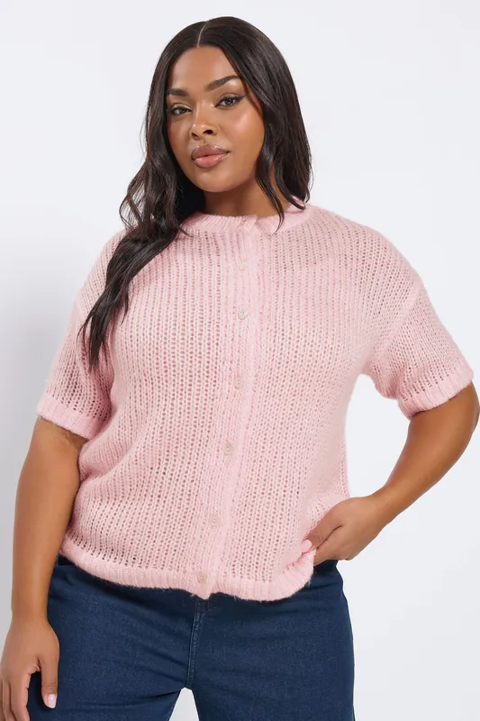 Short Sleeve Knitted Cardigan - Yours