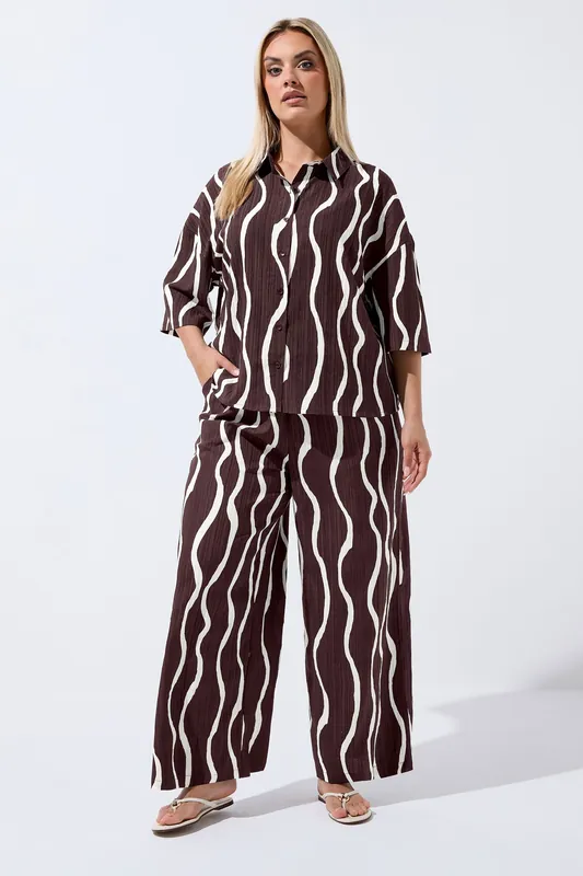 Printed Wide Leg Trousers - Yours