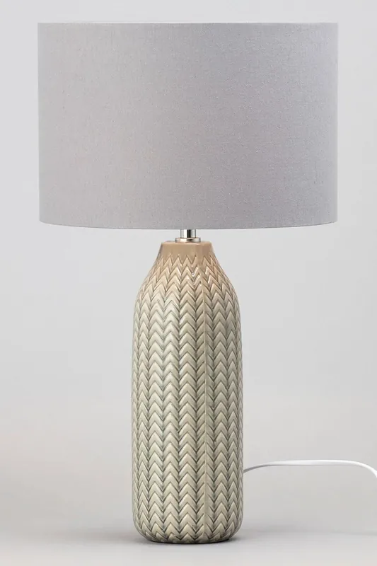 Quentin Table Lamp - BHS Lighting
