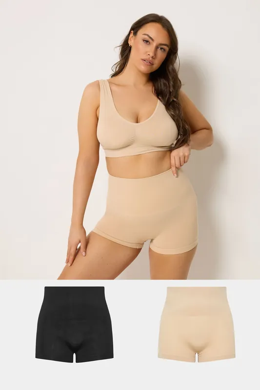 2 Pack Seamless Control High Waisted Shorts - Yours