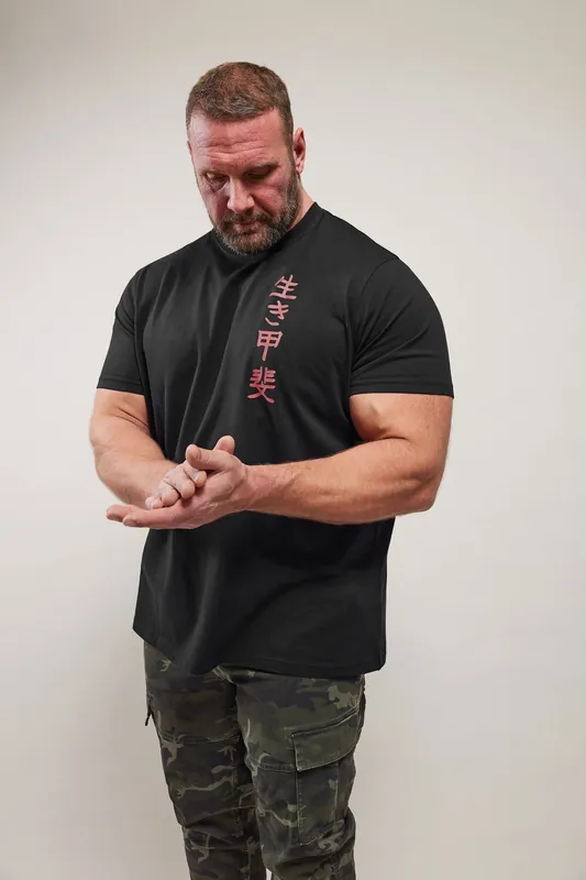Japanese Print T-Shirt