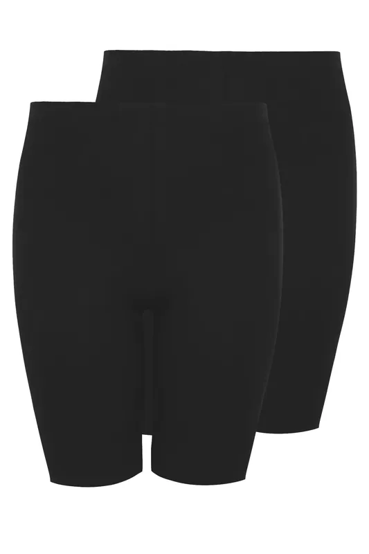 2 Pack Stretch Cycling Shorts - Yours