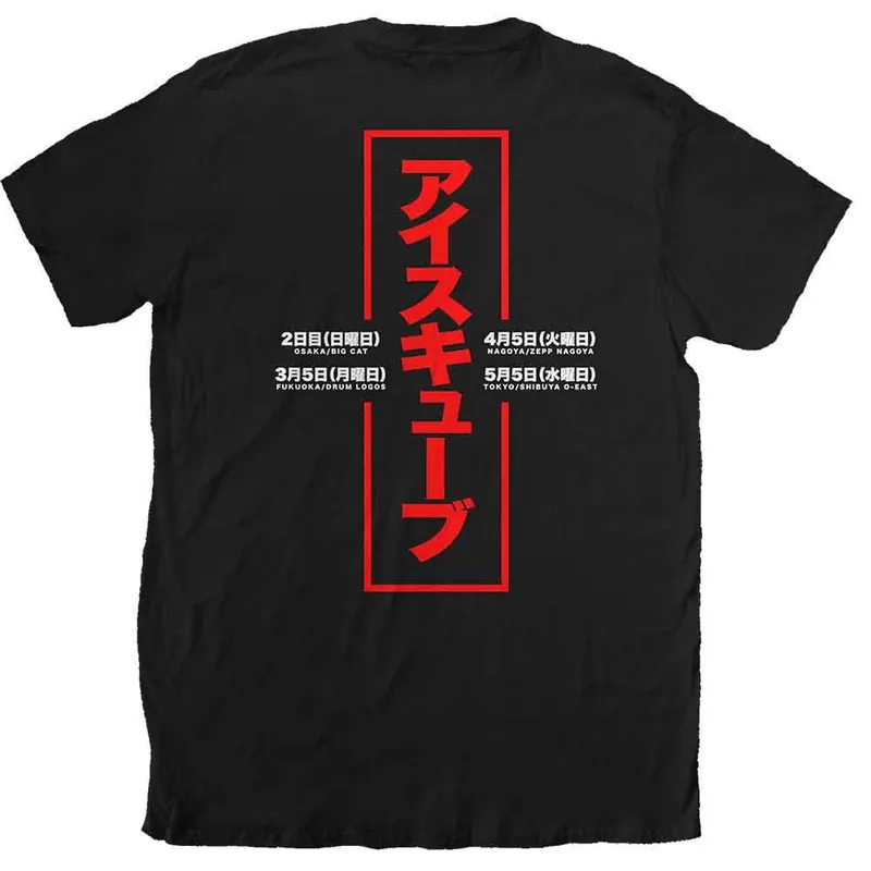 Kanji Peace Sign T Shirt - Ice Cube