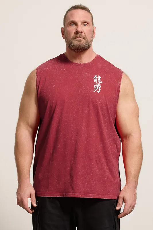 Acid Wash Graphic Vest - BadRhino