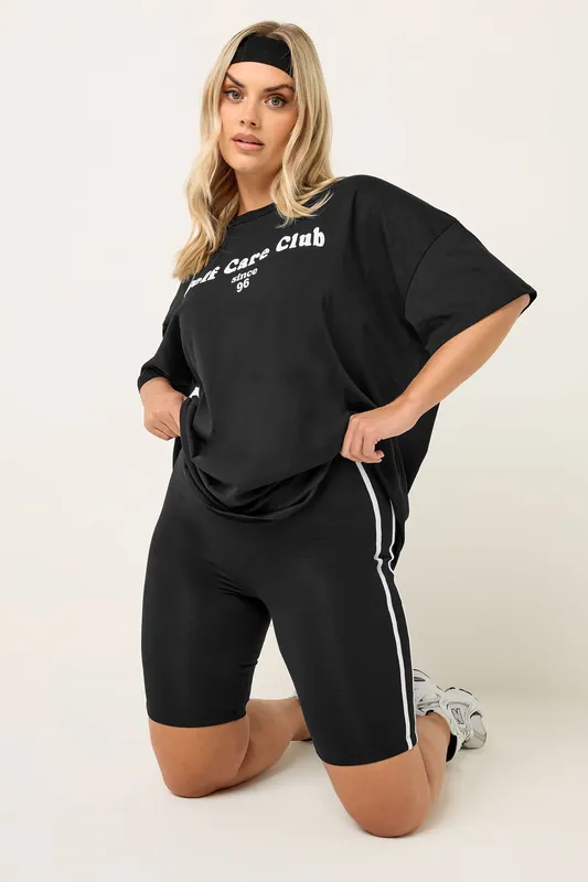 Side Contrast Stripe Shorts - Yours