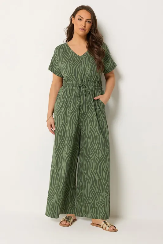 Zebra Print Cotton Jumpsuit - Yours