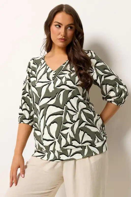 Leaf Print Puff Sleeve Top - Yours