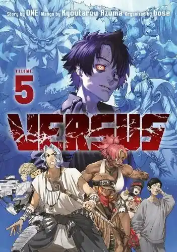 Versus 5 Paperback Book - Bose