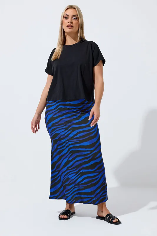Zebra Print Maxi Skirt - Yours