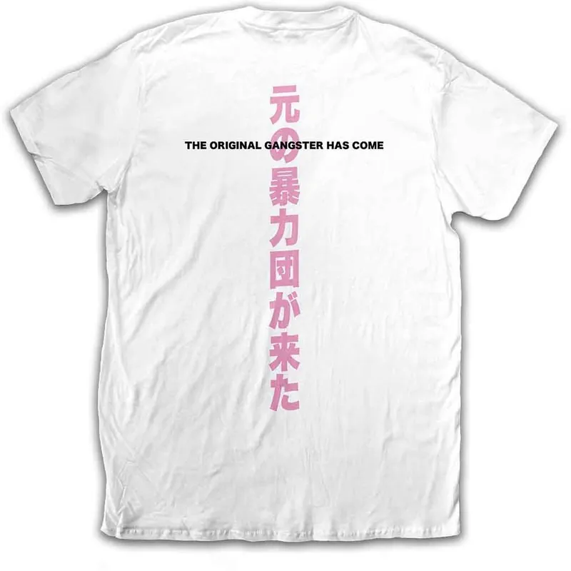 Beanie Kanji Cross T Shirt - Ice Cube