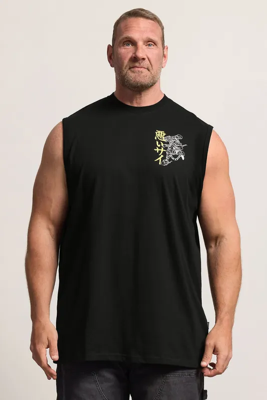 Extra Long Tiger Graphic Muscle Vest - BadRhino