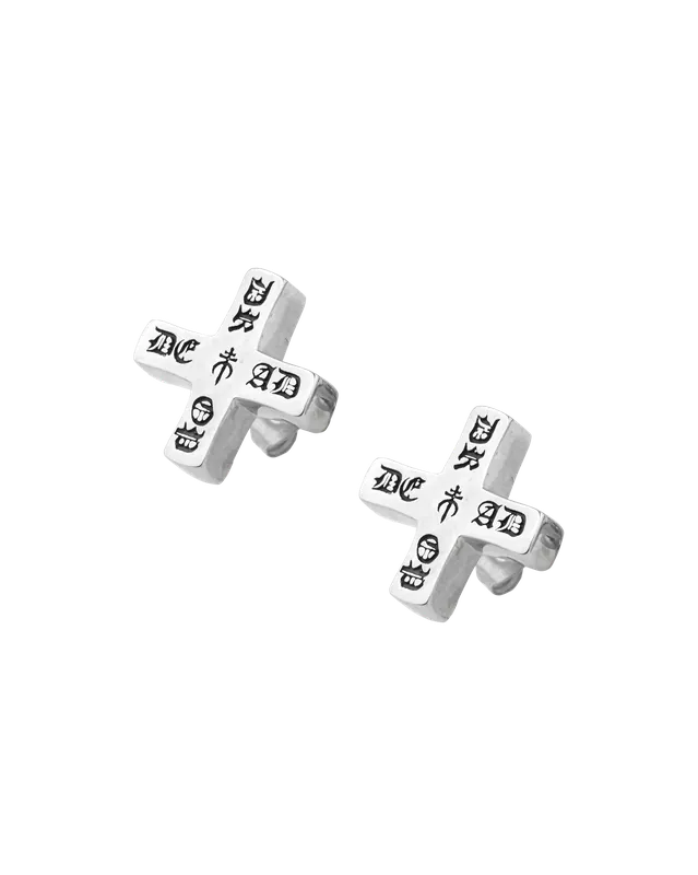 Heretic Earrings - DROP DEAD - MORBID CURIOSITY