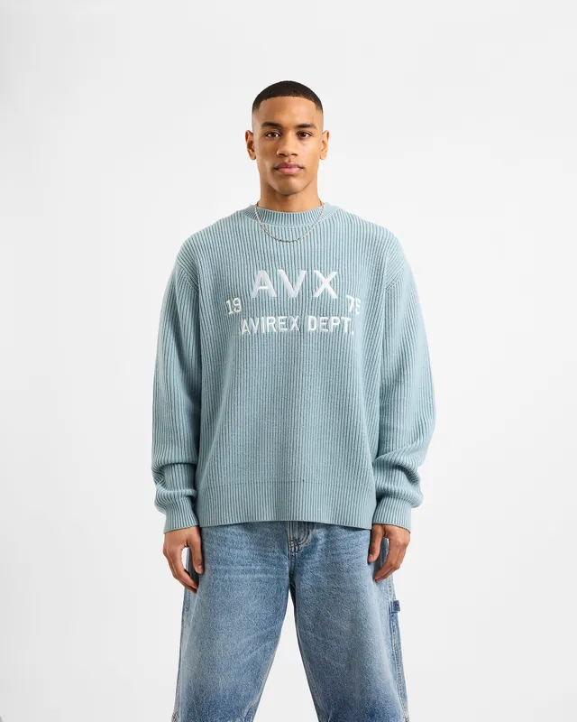 Horizon Knit Sweat - Blue Fog